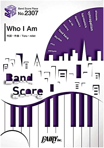 Band Score Piece: Who I Am / milet - TV Asahi Drama 'Seven Secretaries' Theme Song