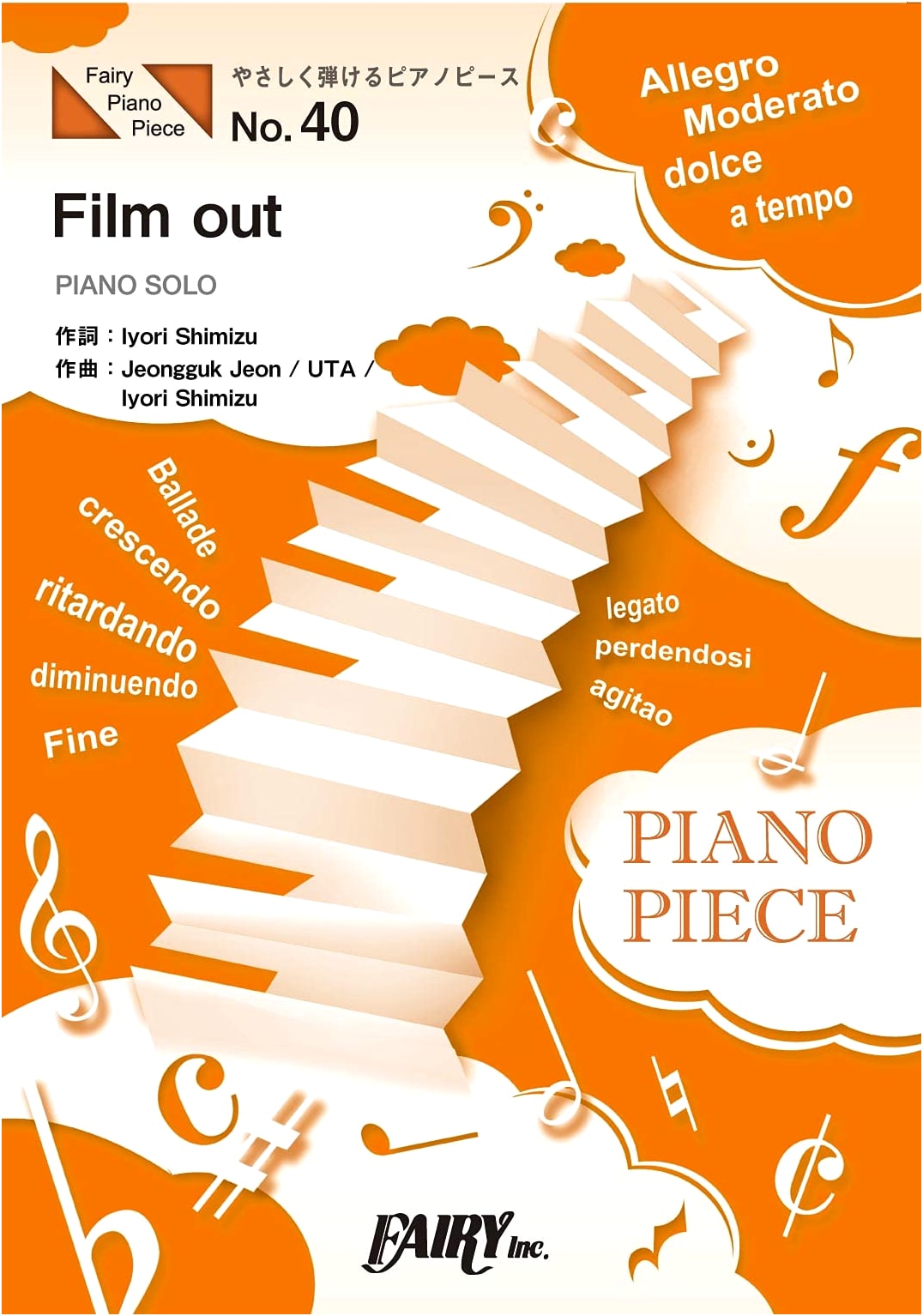 Film Out / BTS Piano Solo (Easy Play, Original & A minor Keys) - Signal Movie Theme