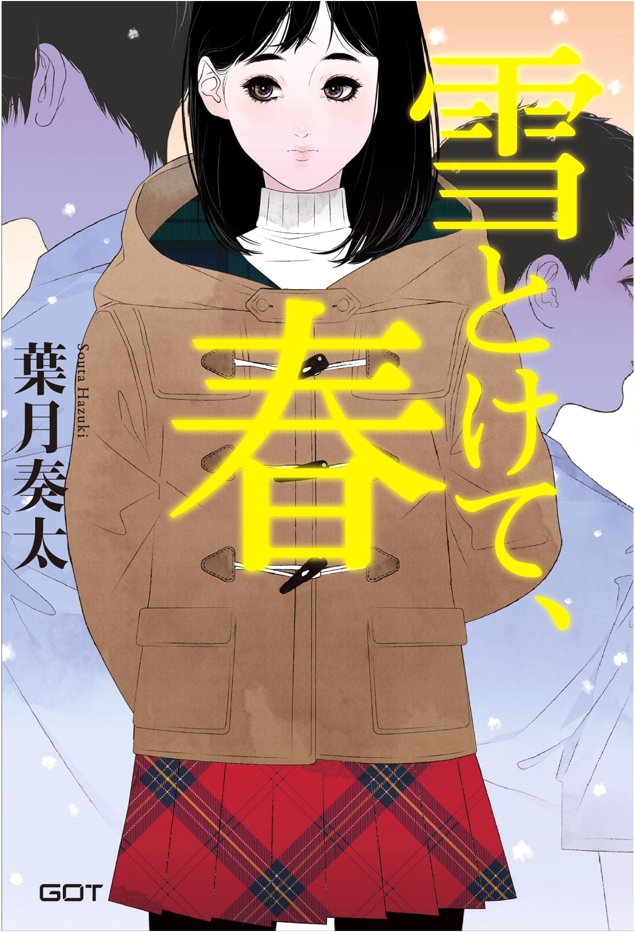 Snow Thaws, Spring (GOT Erotic Club "Delight") by Hazuki, Kanata