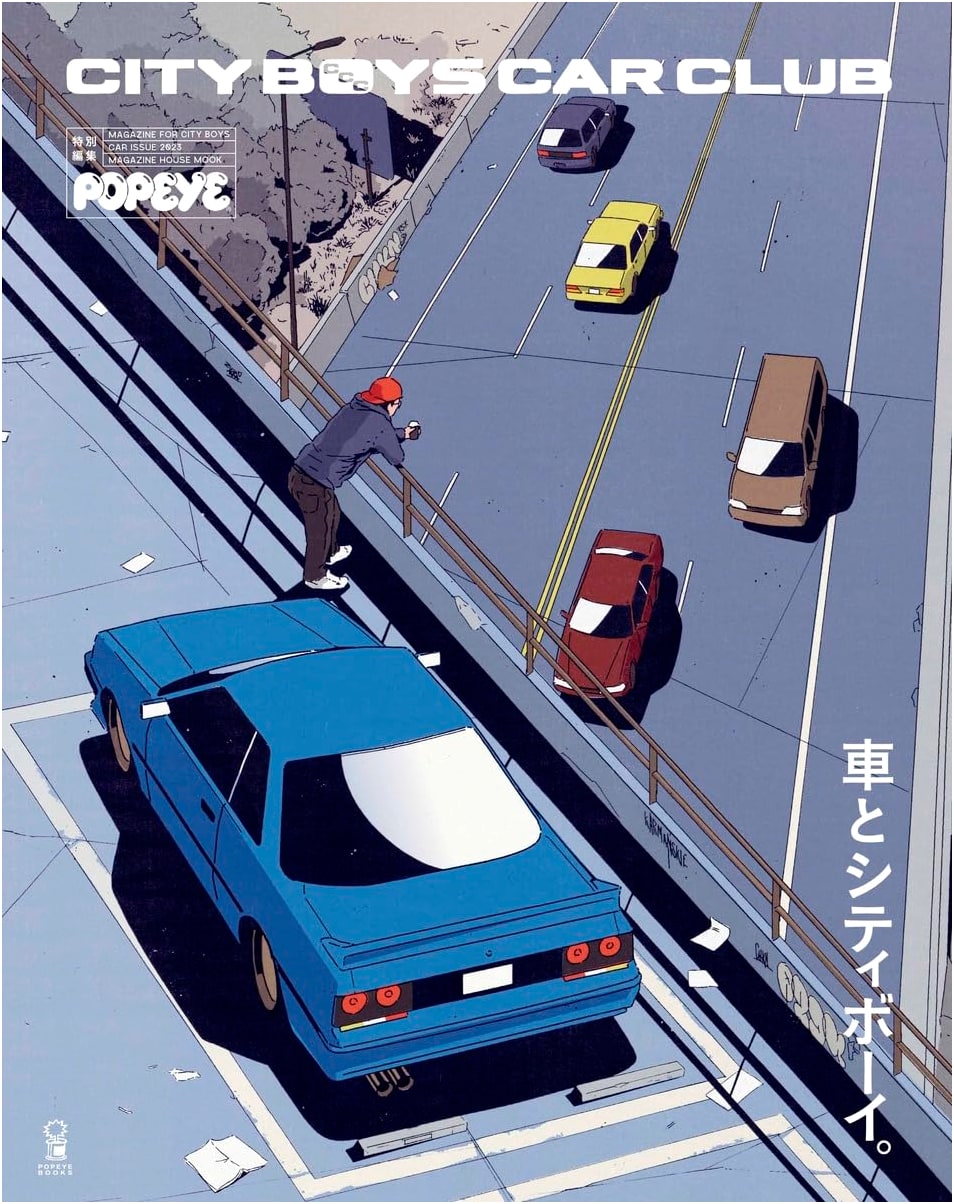 POPEYE Special Edition: Cars and the City Boy.