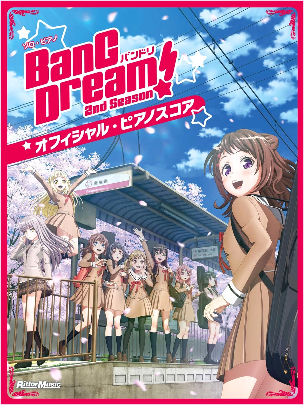 BanG Dream! 2nd Season Official Piano Score (Solo Piano Arrangements)