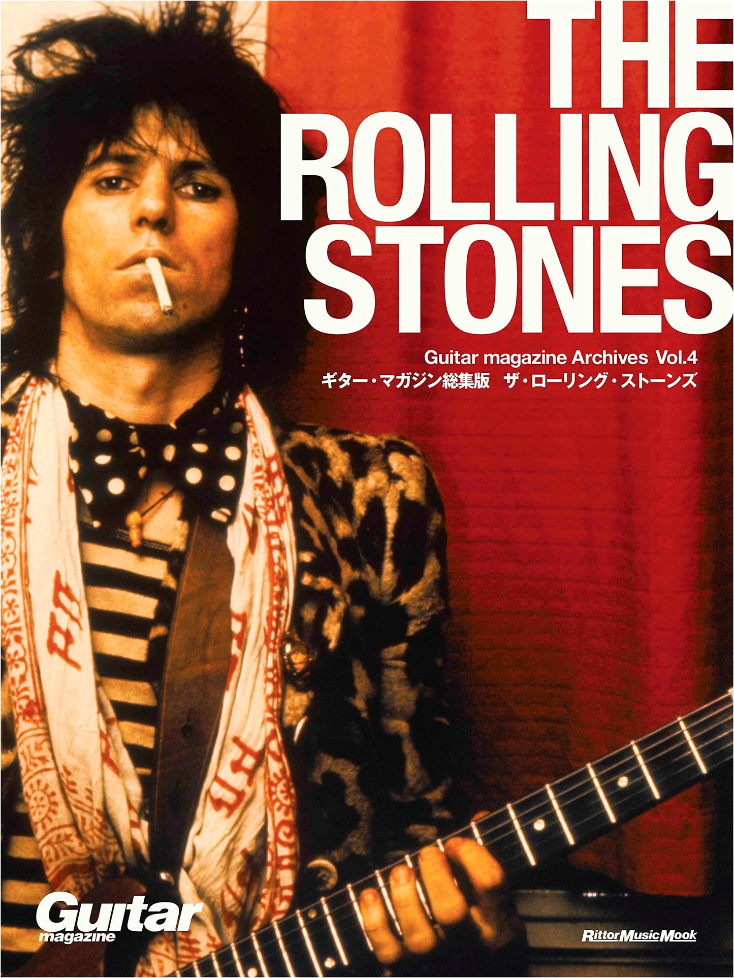 Guitar Magazine Archives Vol.4: The Rolling Stones (Rittor Music Mook)