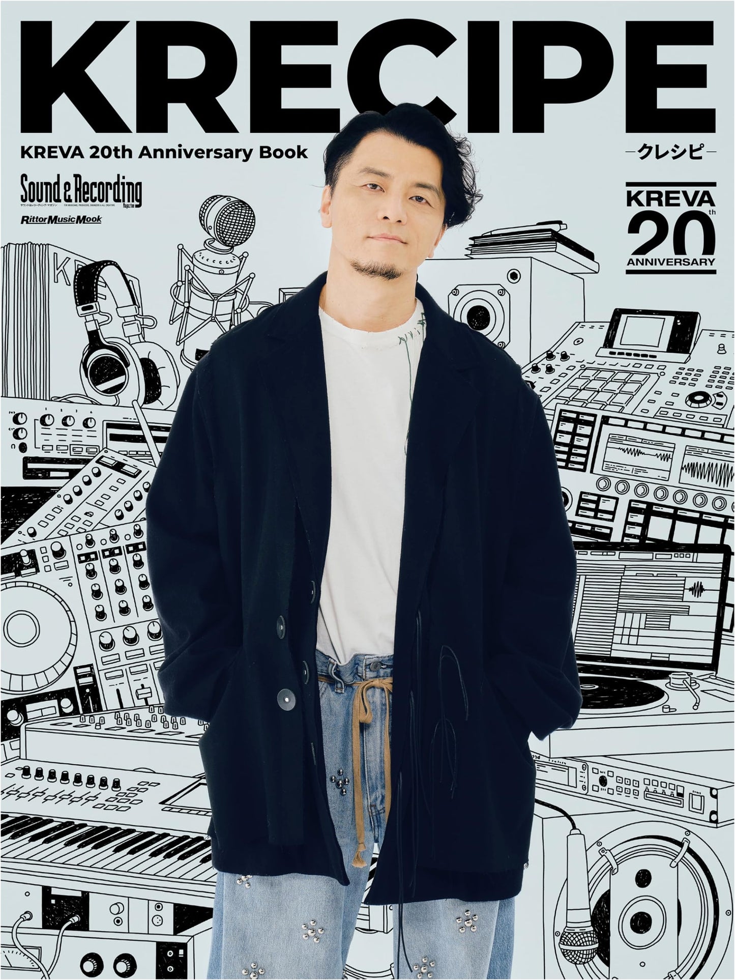 KREVA 20th Anniversary Book KRECIPE (Rittor Music Mook)