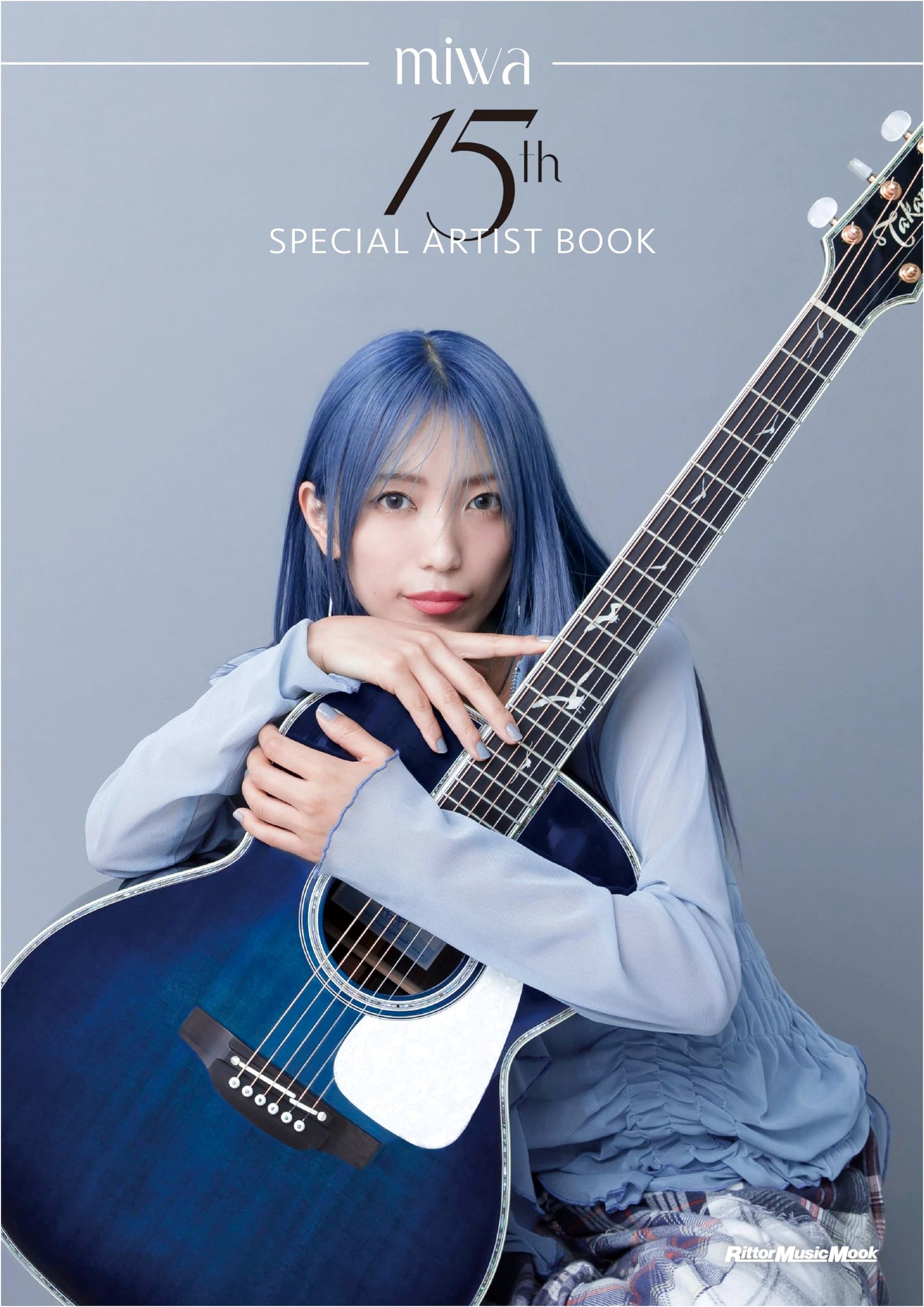 miwa 15th Anniversary Special Art Book