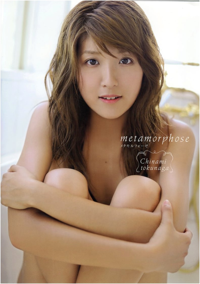 Chinami Tokunaga Photo Book 'metamorphose'