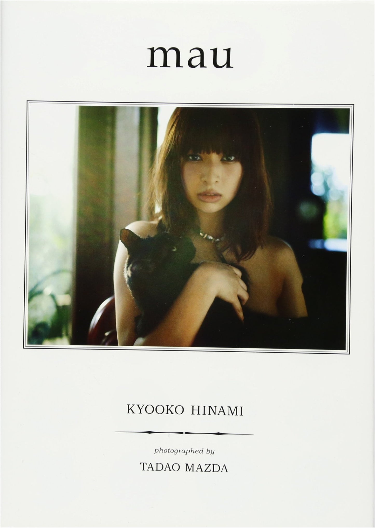 Kyoko Hinama Photo Book: Mau