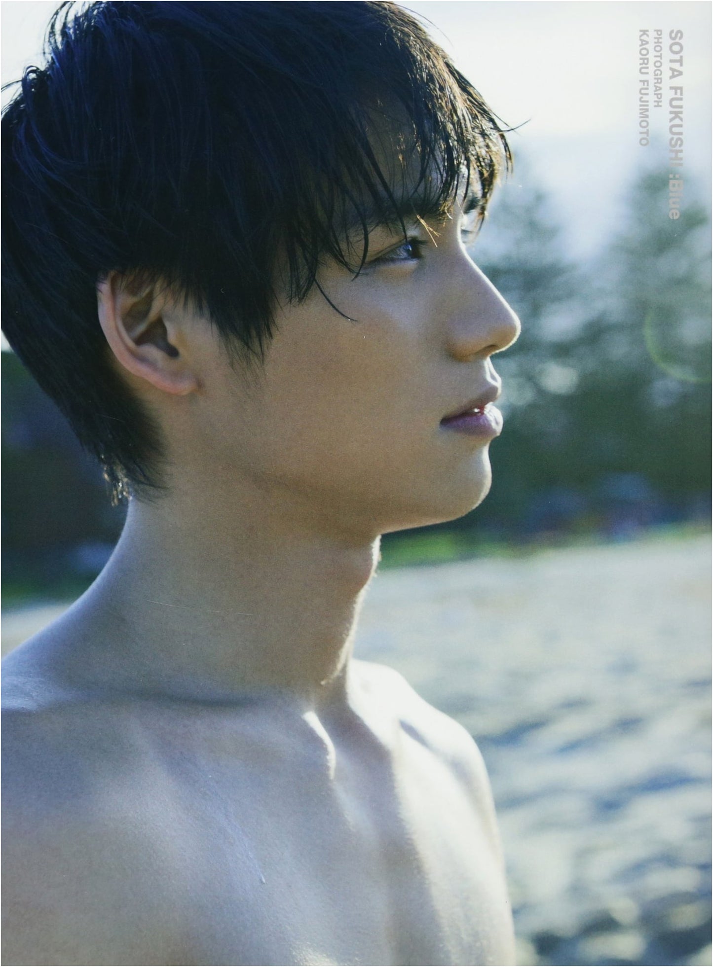 Sota Fukushi Photo Book 'Blue'