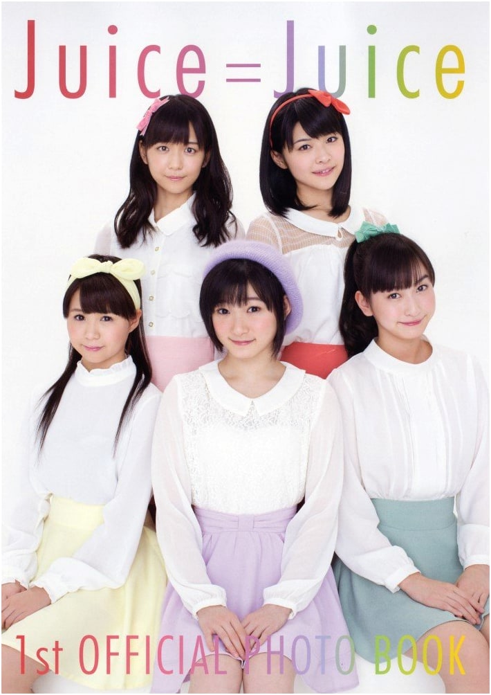 Juice=Juice: The First Official Photo Book