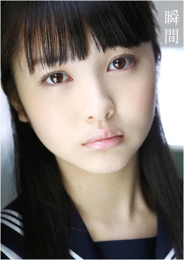 Minami Hamabe First Photo Book: Moment