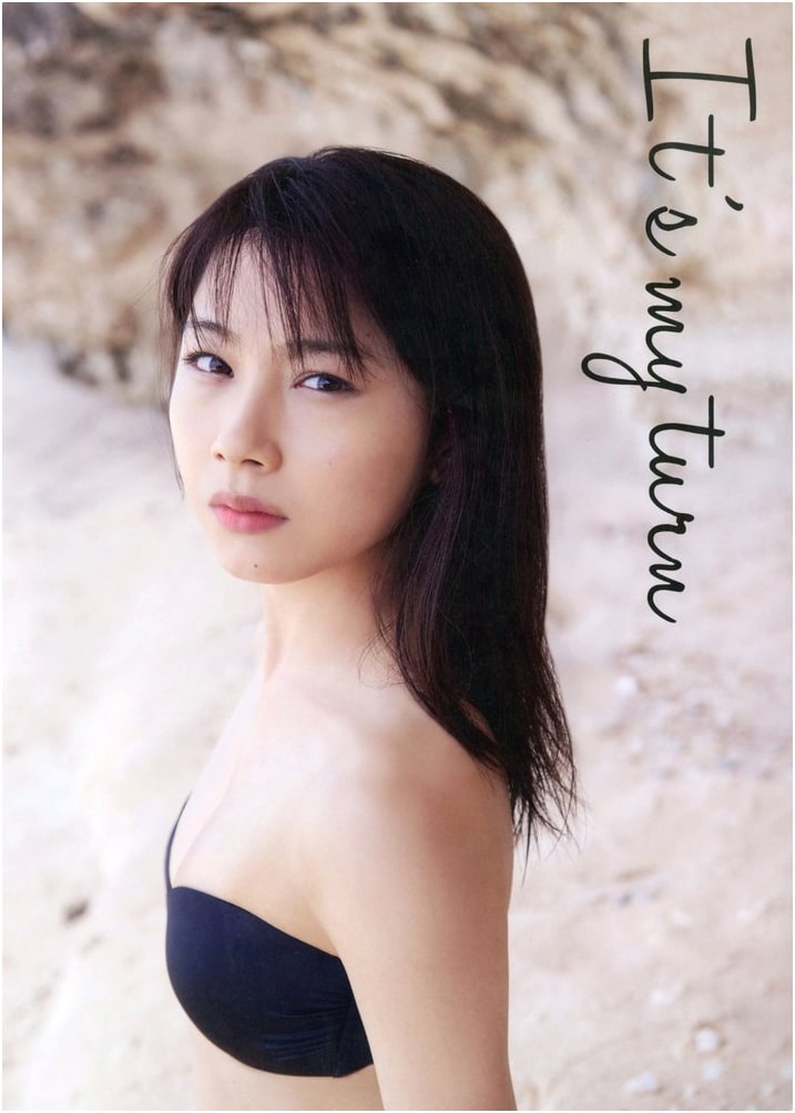 Morning Musume. '16 Ayumi Ishida: It's My Turn - Official Photo Book
