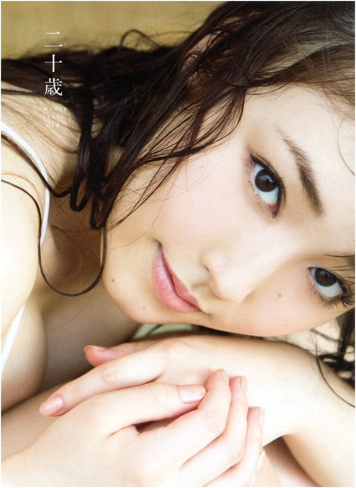 Morning Musume '17 Fukumura Mizuki Photobook: Hatachi