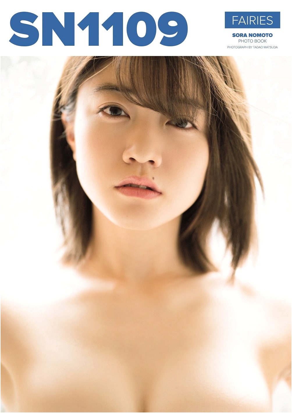 Nomoto Sora First Photobook 'SN1109'