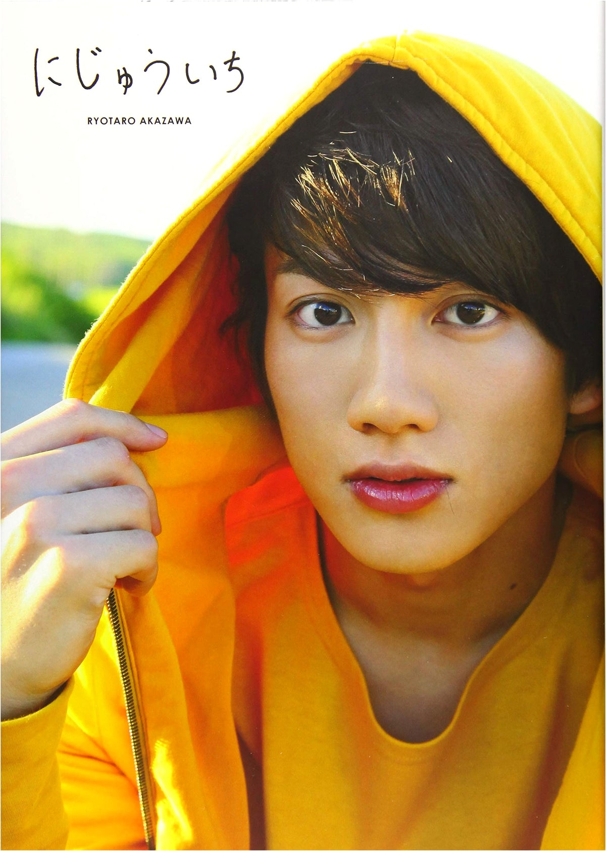 Akazawa Ryotaro First Photobook: 'Nijuichi'