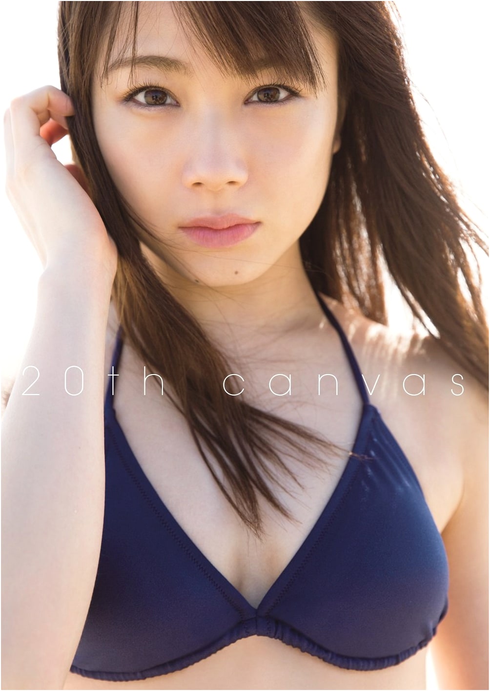 Morning Musume. '18 Ayumi Ishida 20th Canvas Photo Book