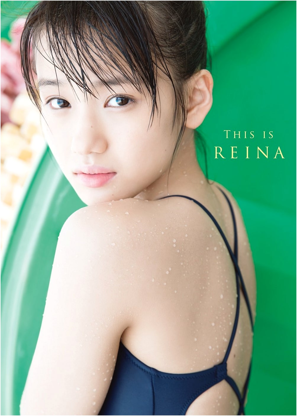 Morning Musume. '18 Reina Yokoyama's First Photobook: THIS IS REINA