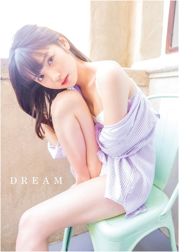 Sayumi Michishige Photo Book: DREAM
