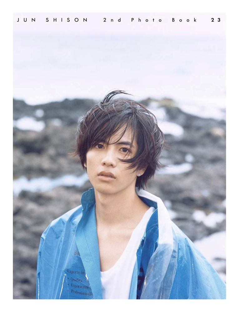 Shison Jun Photo Book '23'