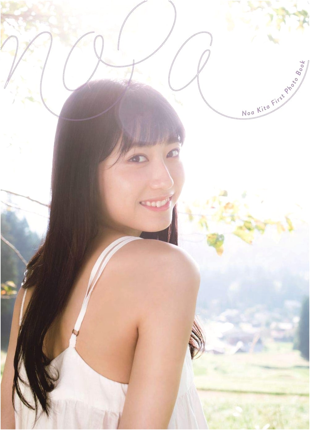 Kita Noa First Photobook 'noa'