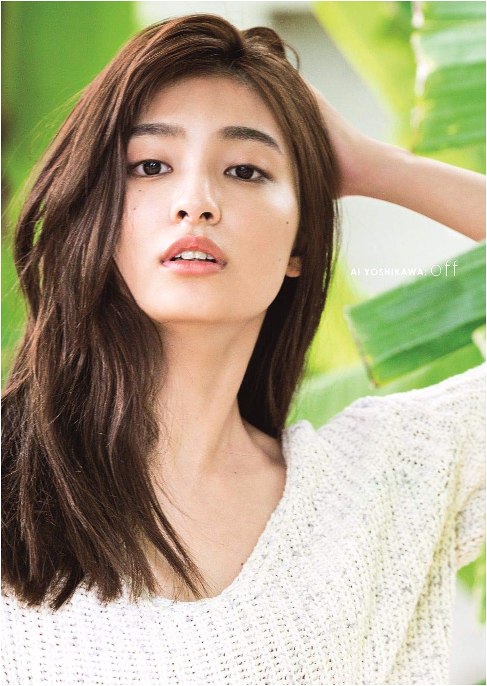 Ai Yoshikawa Photobook: Off