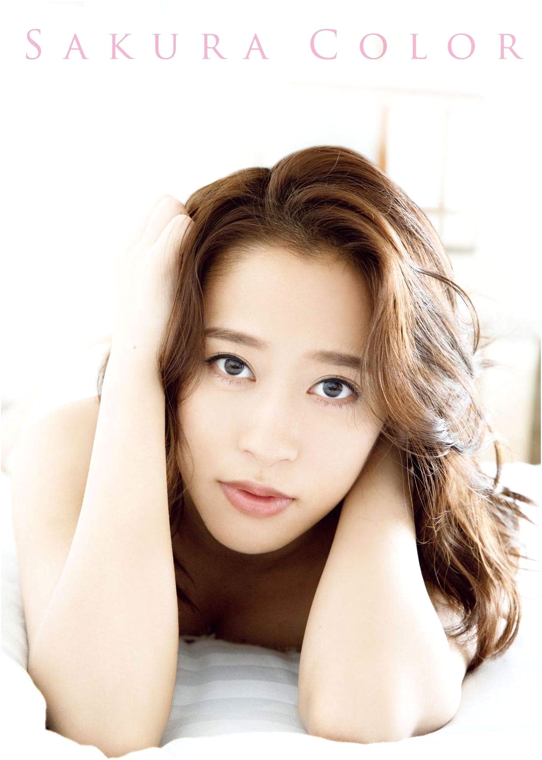 Morning Musume. '20 Sakura Oda Photo Book: SAKURA COLOR