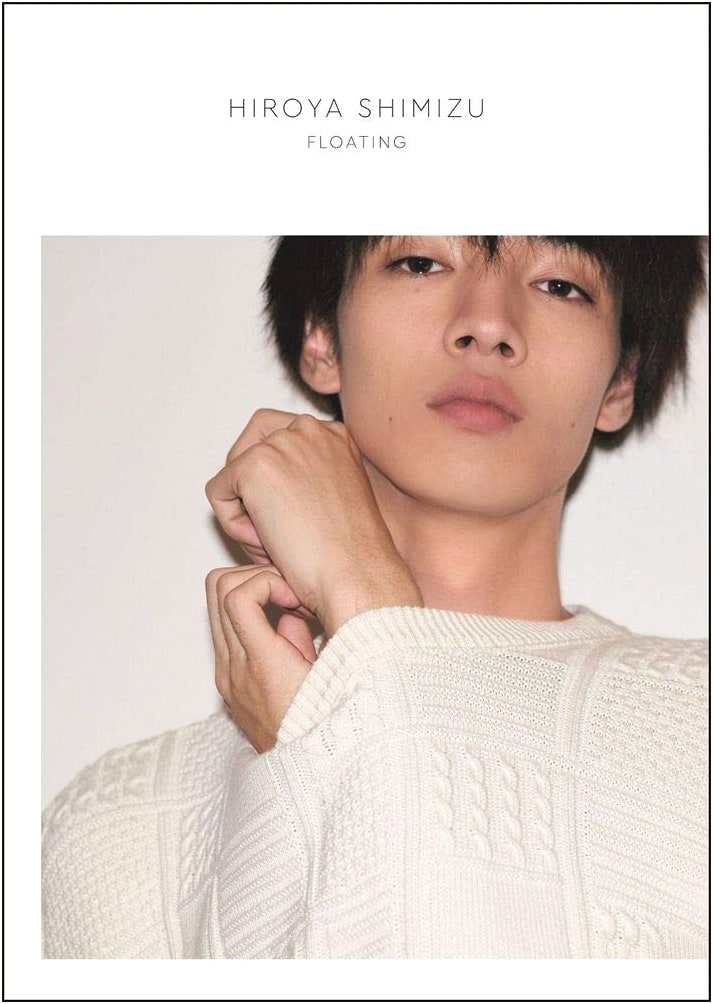 Shimizu Hiroya First Photobook 'FLOATING'