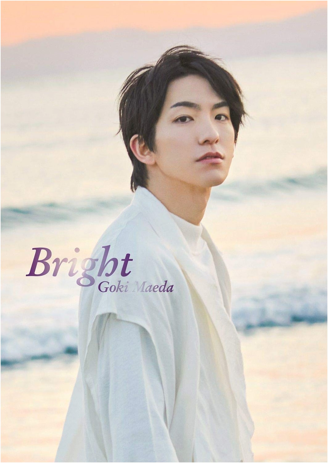 Goki Maeda's First Photo Book 'Bright'