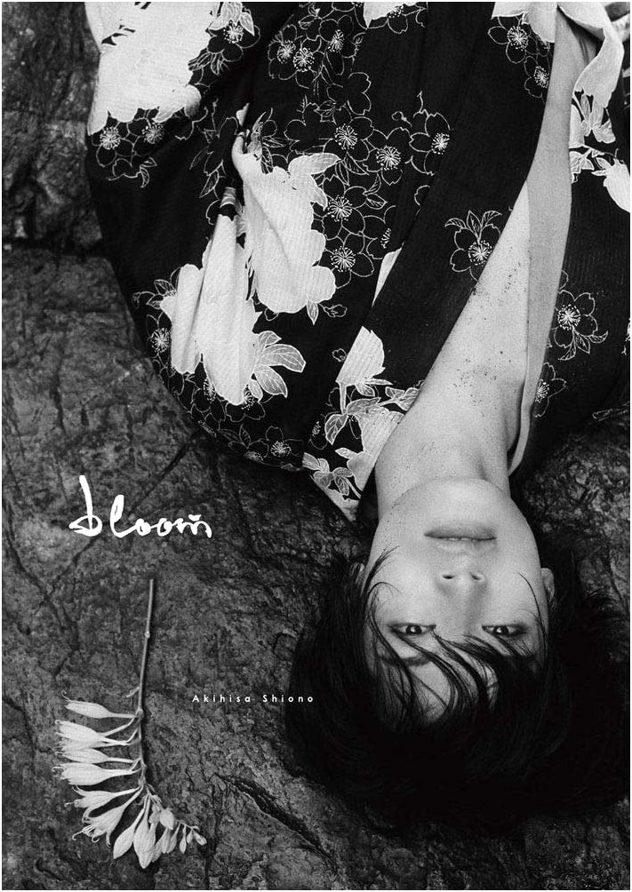 Akihisa Shiono Photo Book: Bloom