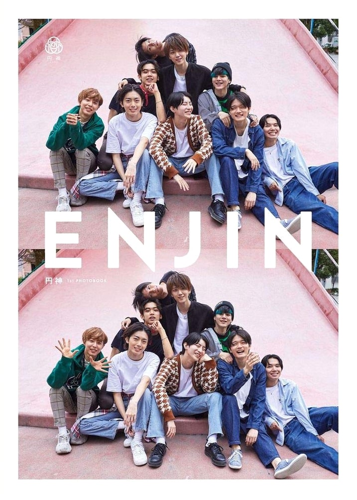 Enjin: 1st Photo Book (Yoshimoto Books Edition)