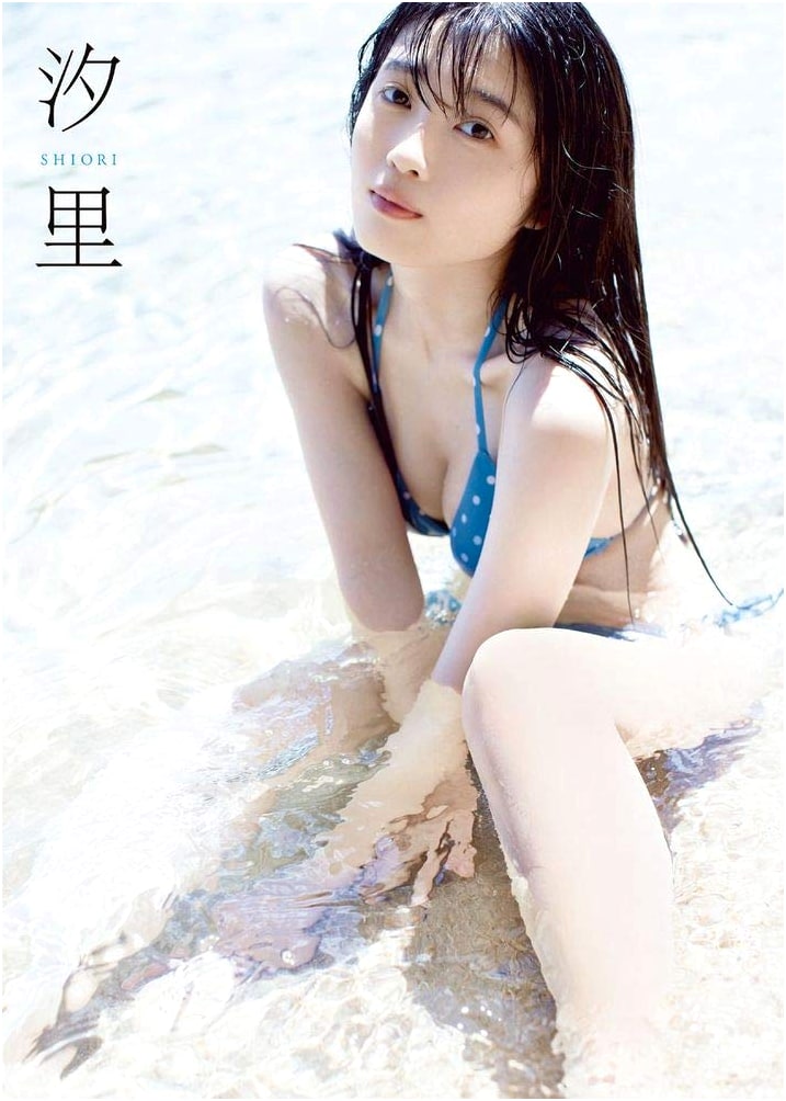 Shiori Nishida 'Shiori' - BEYOOOOONDS Member's First Solo Photobook