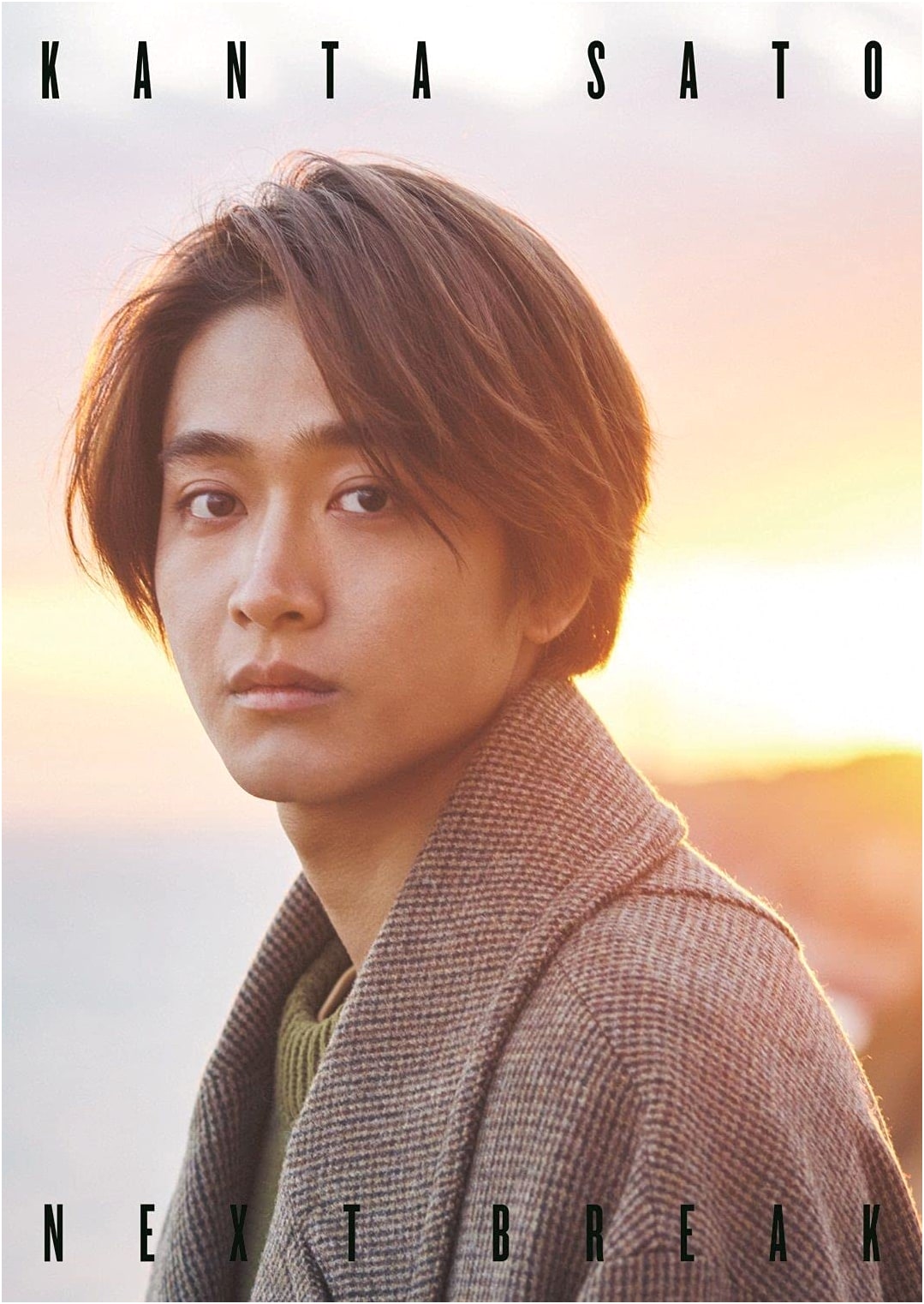 Kanta Sato Personal Book: NEXT BREAK