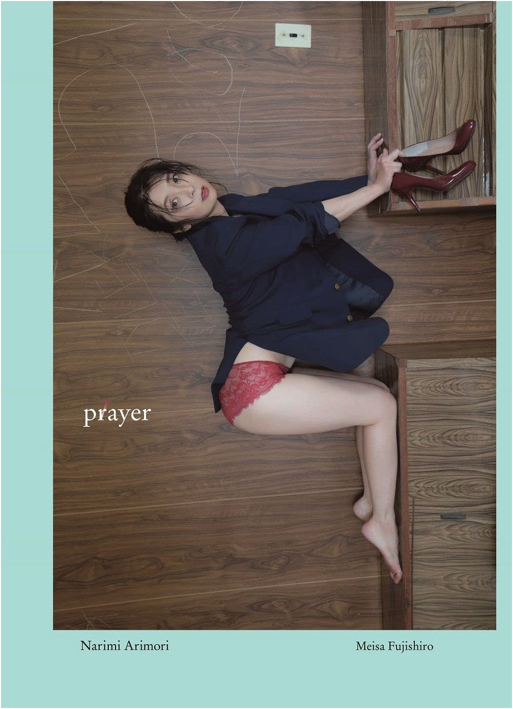 Narumi Arimori Photo Book: 'Prayer'
