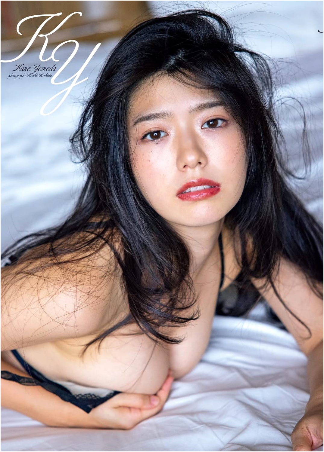 Kana Yamada's First Photobook 'KY' - A Stunning Photo Collection