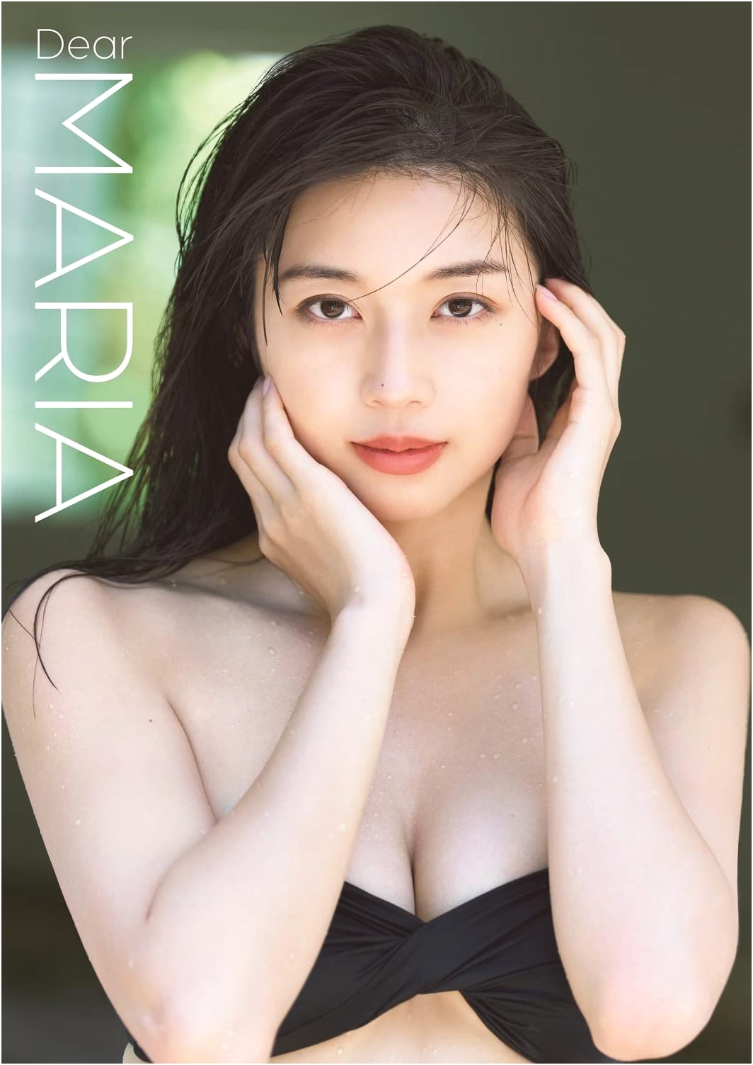 Morning Musume '23 Makino Maria Photo Book 'Dear MARIA'