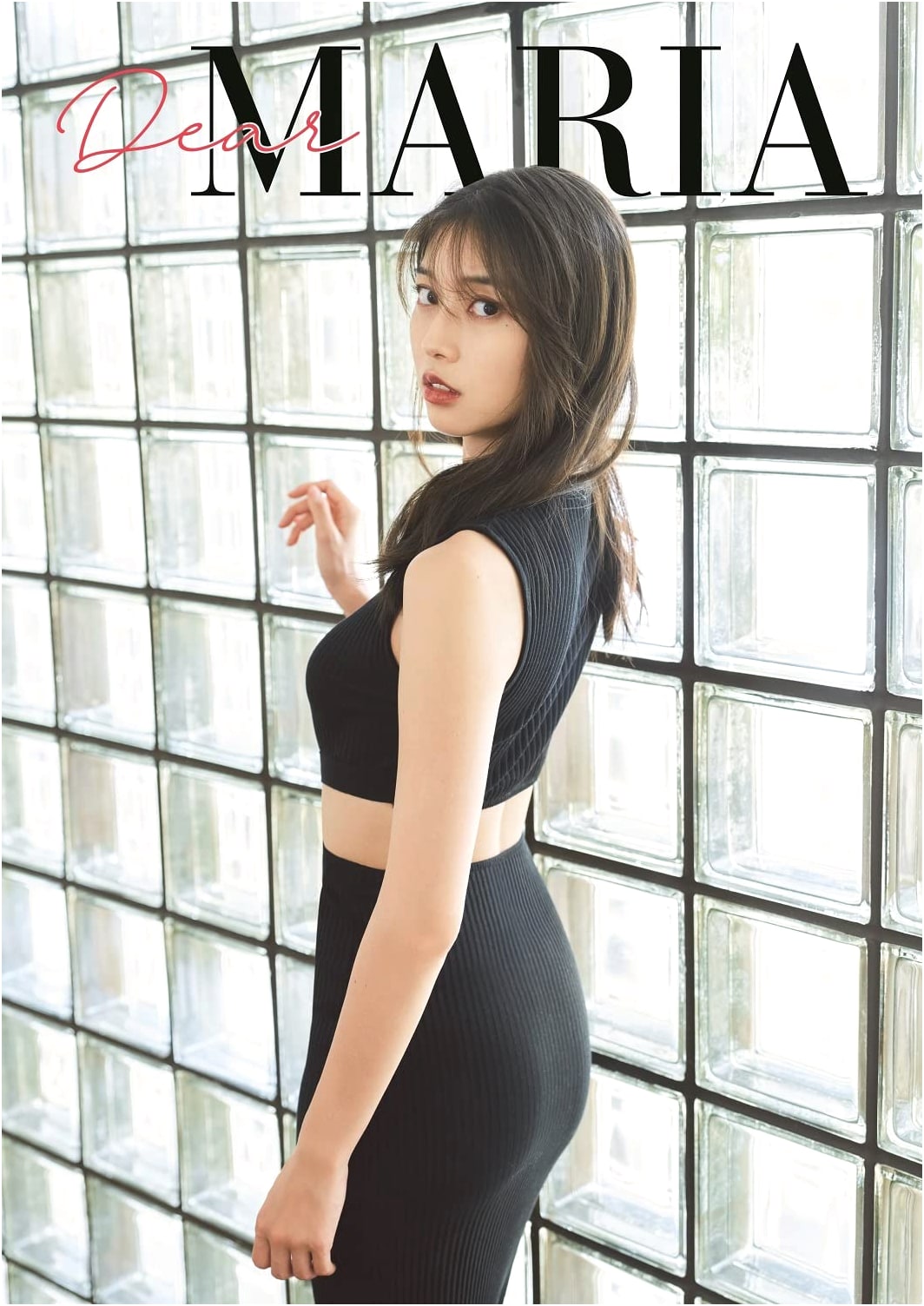 Morning Musume '23: Maria Makino Photo Book 'Dear MARIA'