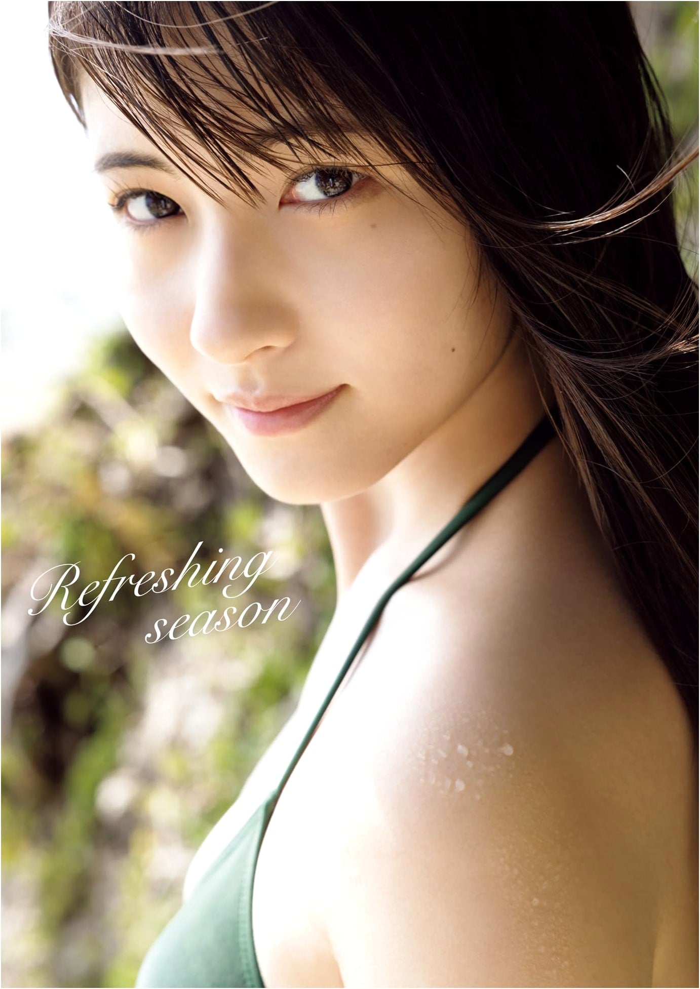 Morning Musume. '23 Kitagawa Rio Photobook: Refreshing Season
