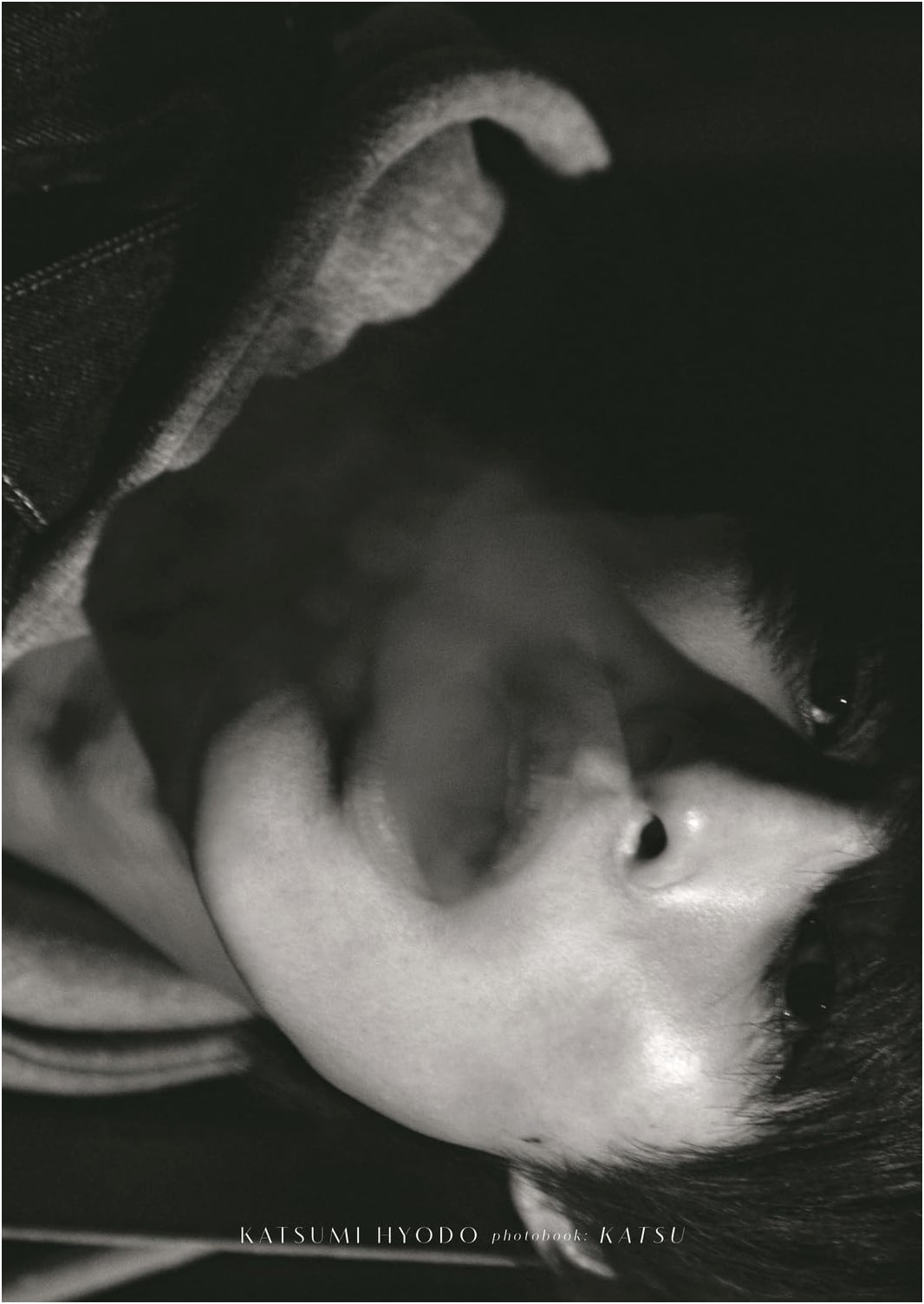 Koumi Hyodo First Photobook 'Katsu' - Limited Set Edition