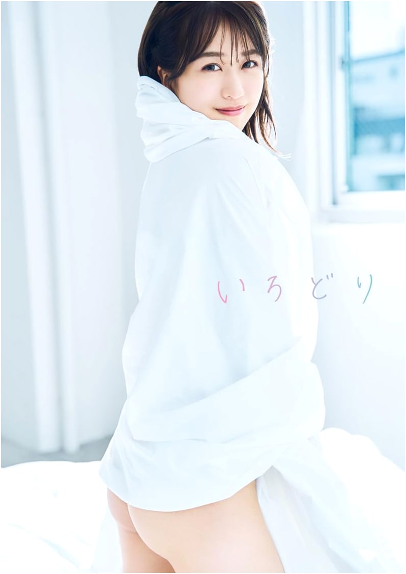 AKB48 Ayana Shinozaki First Photobook 'Irodori'