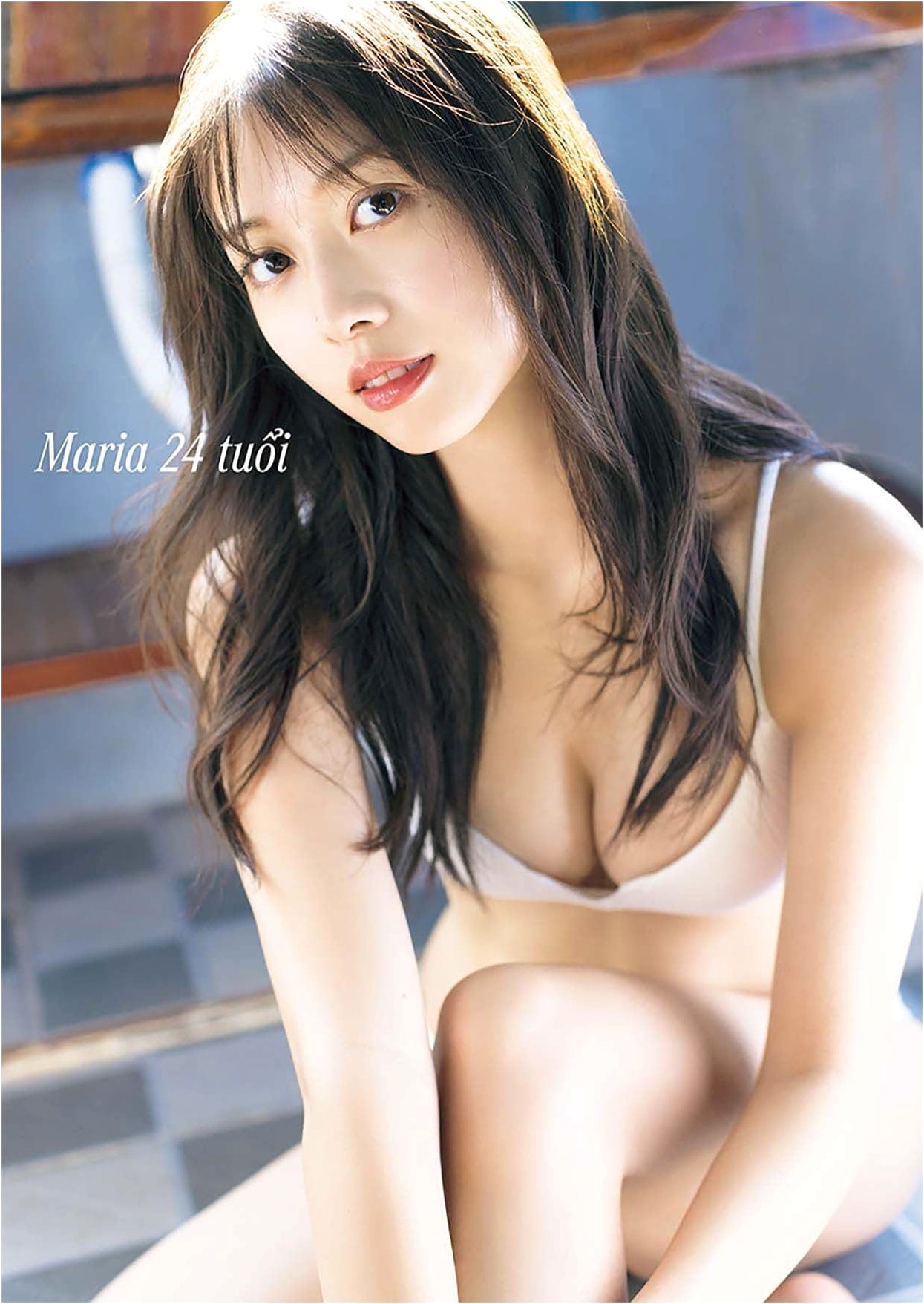 Morning Musume. '25 Maria Makino Photobook: Maria 24 tuổi