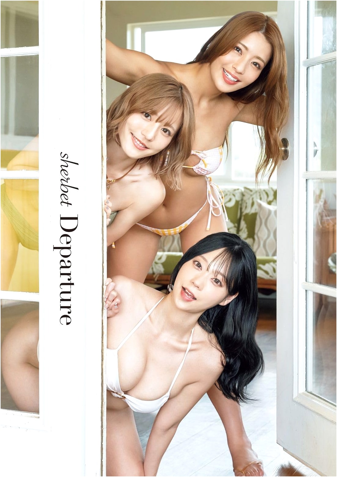 Sherbet: Departure Photo Collection