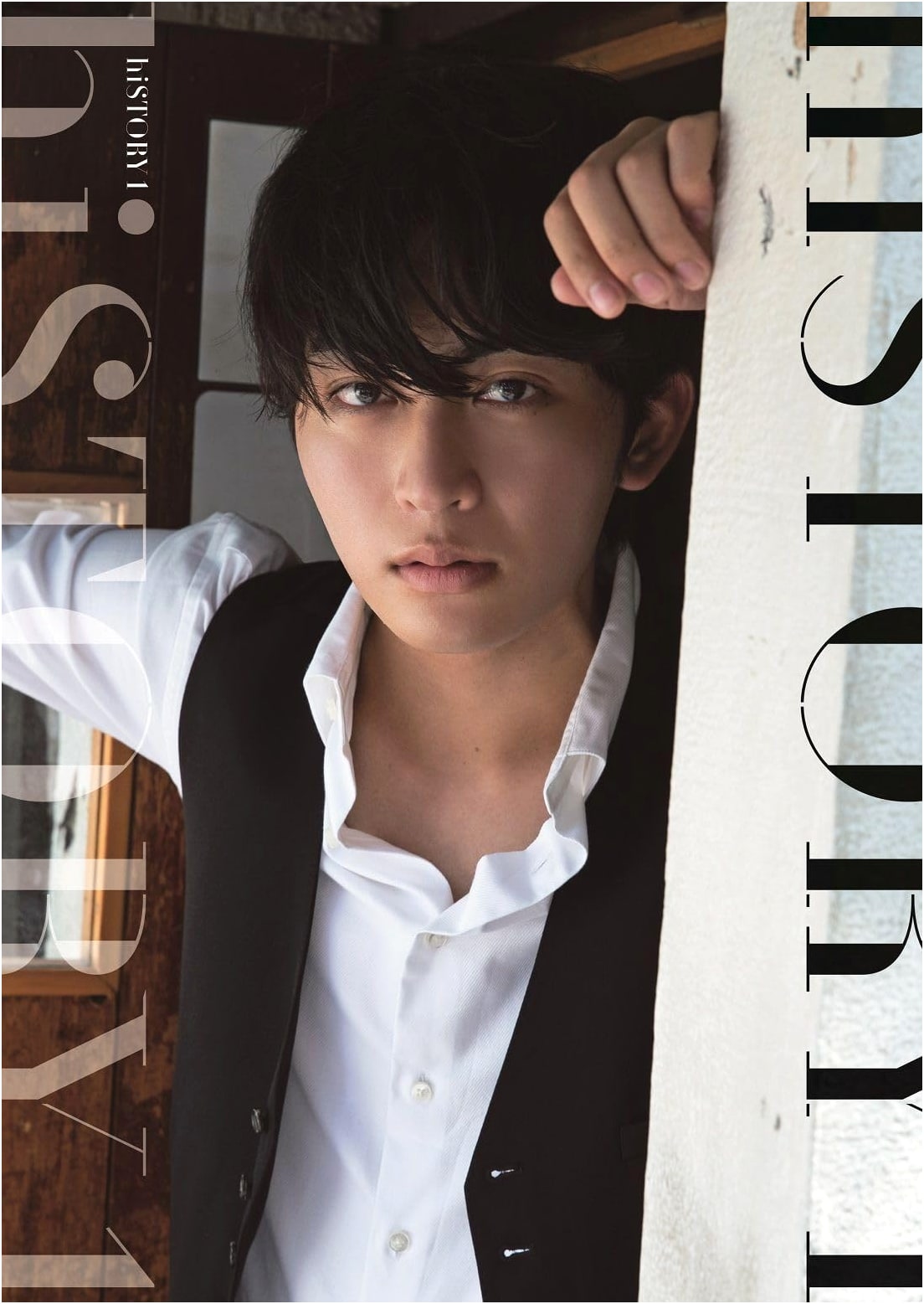 Yusuke Hino's First Photo Book: hiSTORY 1