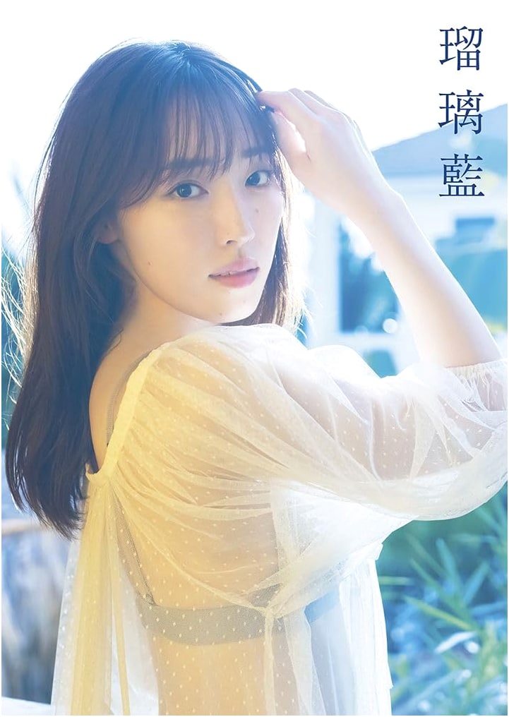Mizuki Fukumura: Ruri Ai Photo Book
