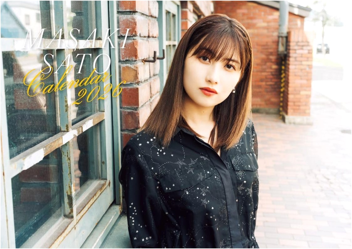 Masaki Sato 2026 Calendar