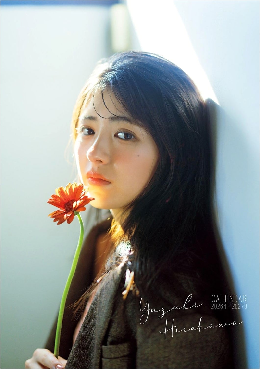 Yuzuki Hirakawa CALENDAR 2026.4-2027.3