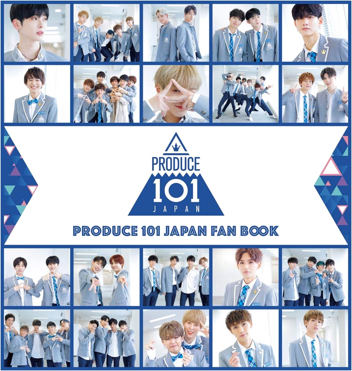 PRODUCE 101 JAPAN FAN BOOK