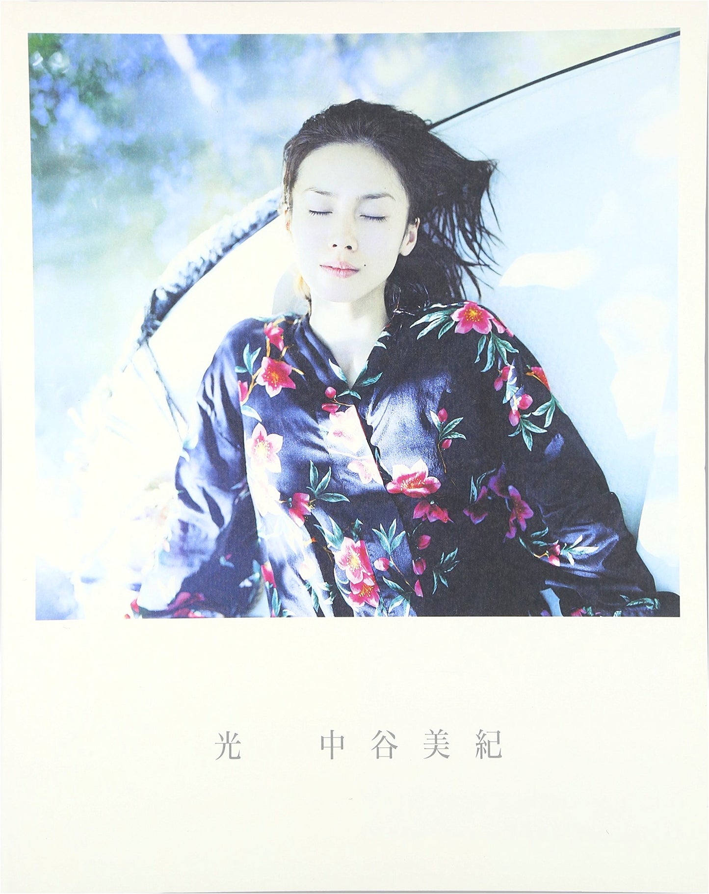 Light: Miki Nakatani Photo Album