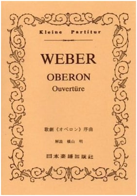 No. 11: Weber's Oberon Overture (Kleine Partitur / Pocket Score)