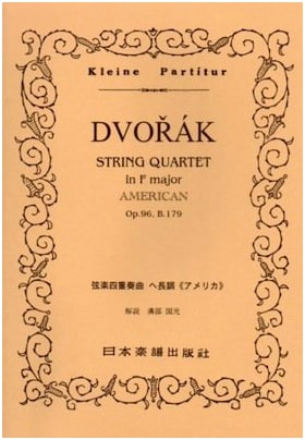 Dvořák: String Quartet No. 12 'American' in F Major, Op. 96 (Mini Score)