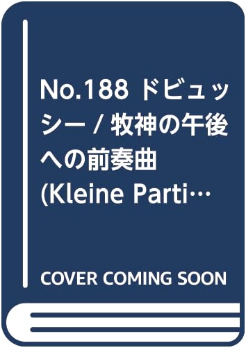 Debussy: Prelude to the Afternoon of a Faun - Score (Kleine Partitur)