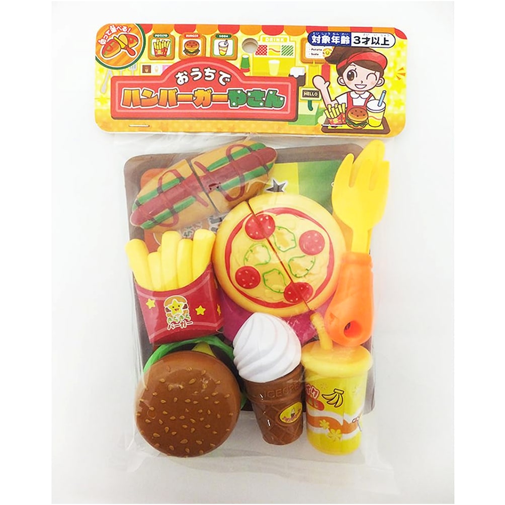 Silverback: My Home Hamburger Shop - Educational Play Toy for Early Learning