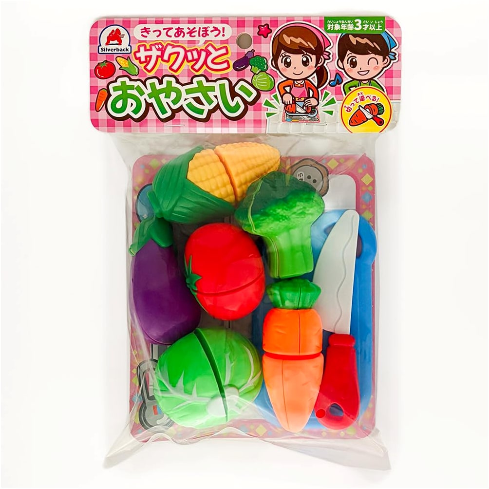 Silverback: Let's Cut & Play! Crunchy Vegetables Japanese Activity Book